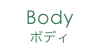 body-2